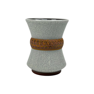 Sipper Mug