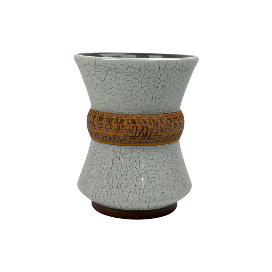 Sipper Mug