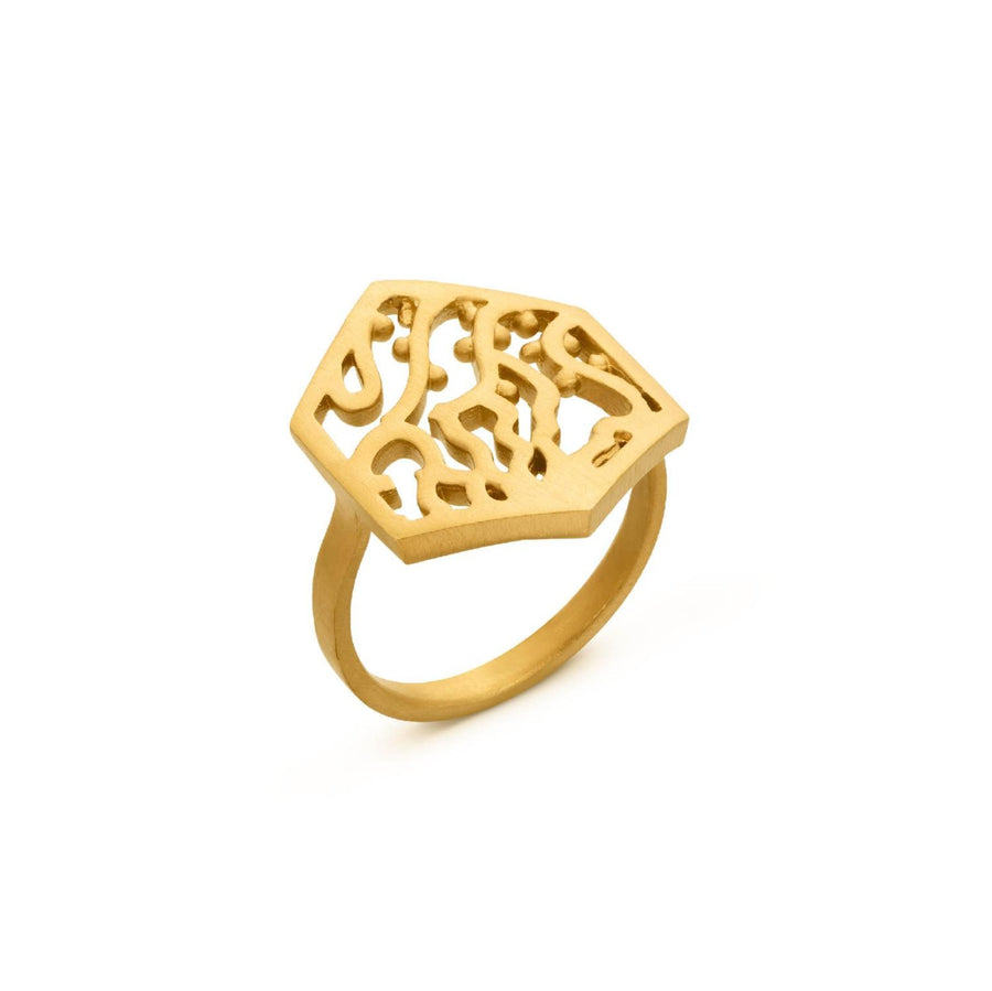 Gaudí Golden - Ring - Size 7.5