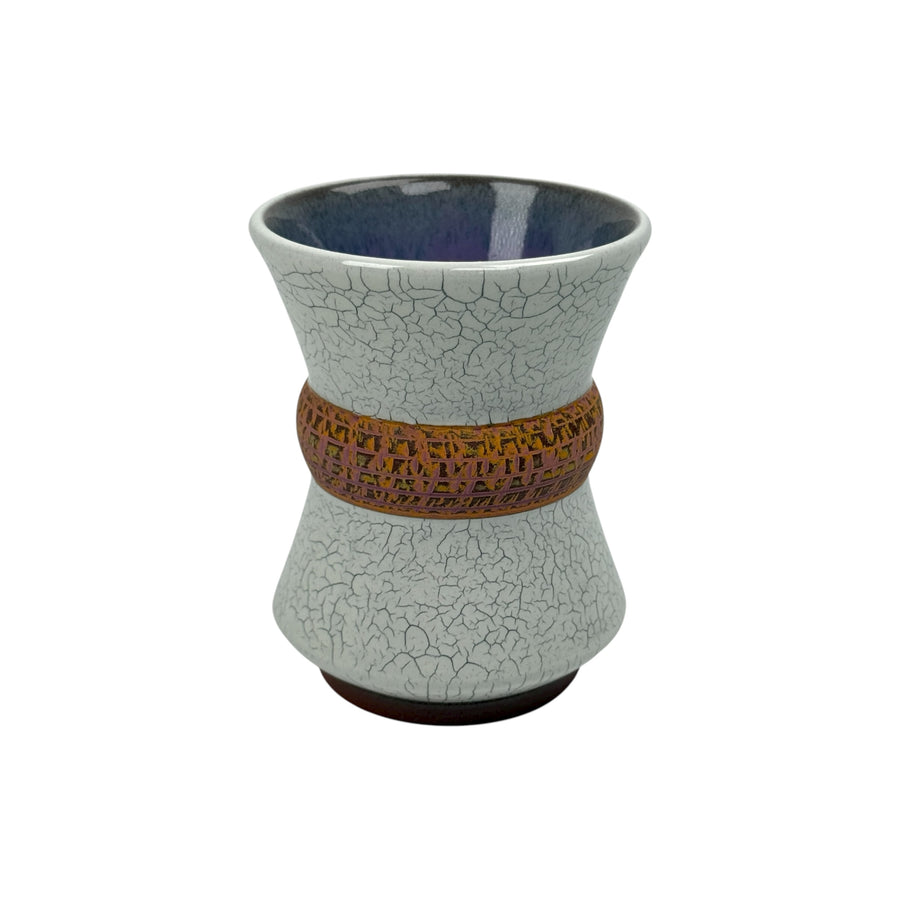 Sipper Mug