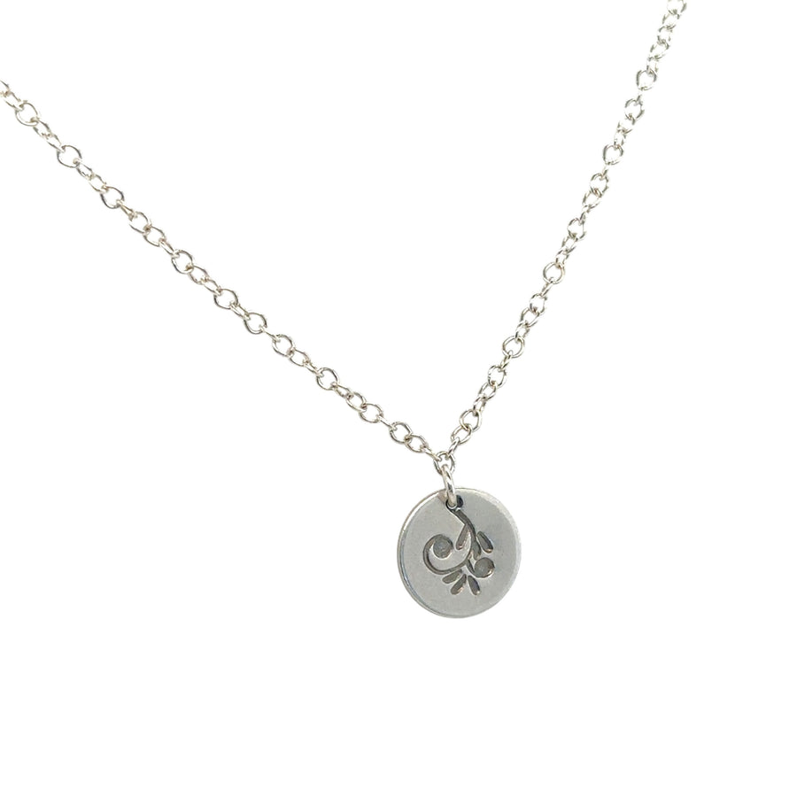 Necklace - Disk with Olive Branch